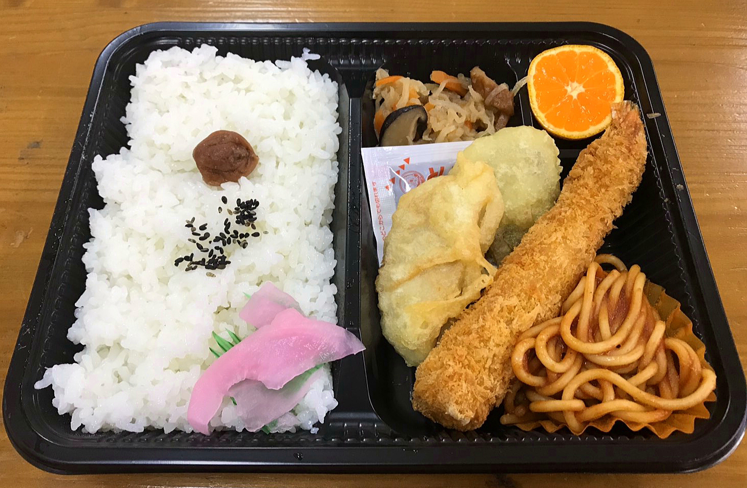 焼き肉弁当