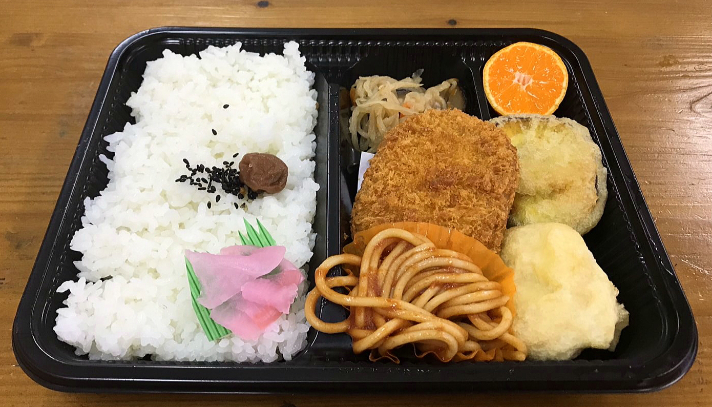 コロッケ弁当