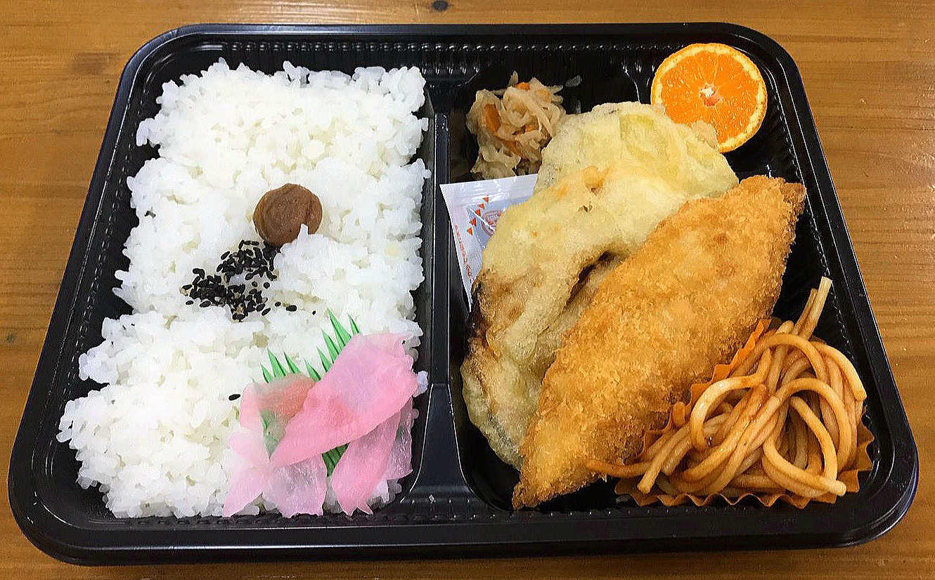 白身フライ弁当